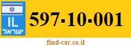 597-10-001