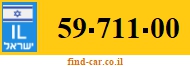 59-711-00
