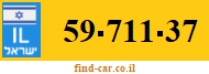 59-711-37