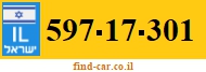 597-17-301