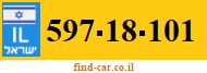 597-18-101