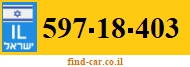 597-18-403
