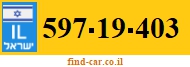 597-19-403