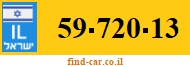 59-720-13