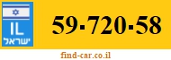 59-720-58