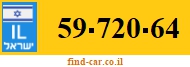 59-720-64