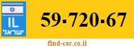 59-720-67