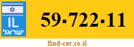 59-722-11