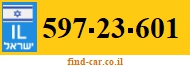 597-23-601