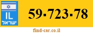 59-723-78