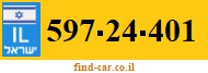 597-24-401