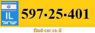 597-25-401