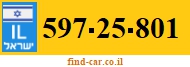 597-25-801