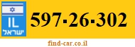 597-26-302