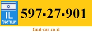 597-27-901