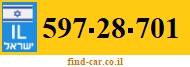 597-28-701