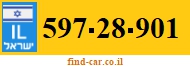 597-28-901