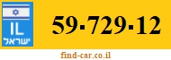 59-729-12