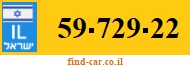 59-729-22