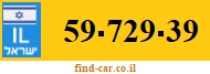 59-729-39