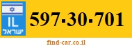 597-30-701