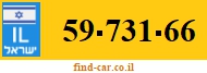 59-731-66