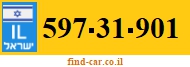 597-31-901