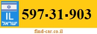 597-31-903