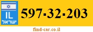597-32-203