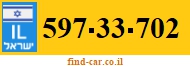 597-33-702