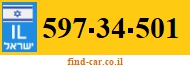 597-34-501