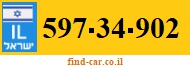 597-34-902
