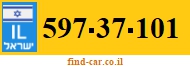 597-37-101