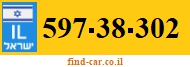 597-38-302