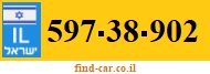 597-38-902