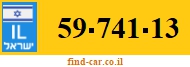 59-741-13