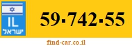 59-742-55