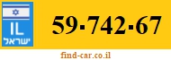 59-742-67