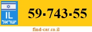 59-743-55