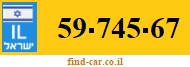 59-745-67
