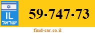 59-747-73