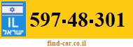 597-48-301