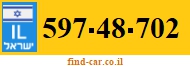 597-48-702