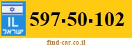 597-50-102