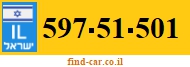 597-51-501