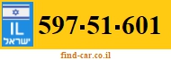 597-51-601
