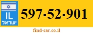 597-52-901