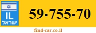 59-755-70