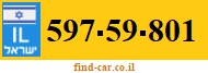 597-59-801