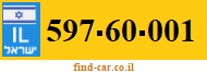 597-60-001